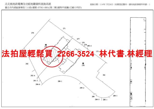 台北內湖大樓法拍-12