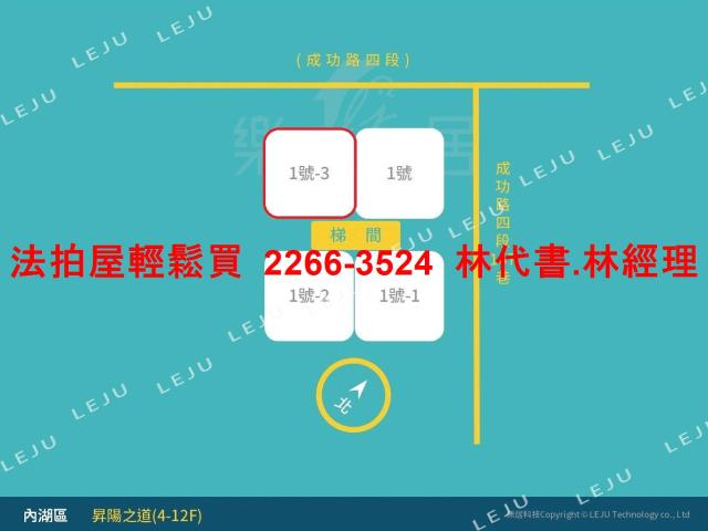 台北內湖大樓法拍-13