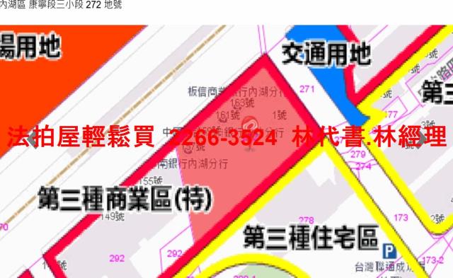 台北內湖大樓法拍-14