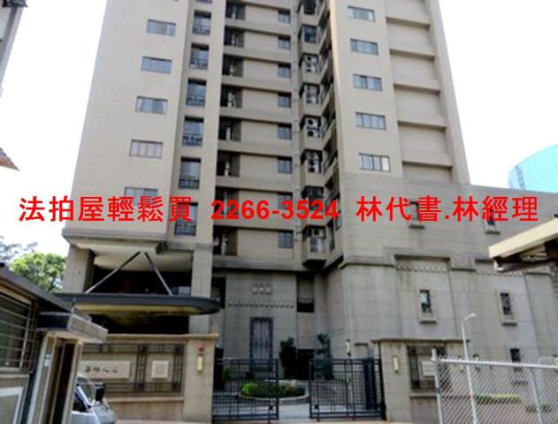 台北內湖大樓法拍-1