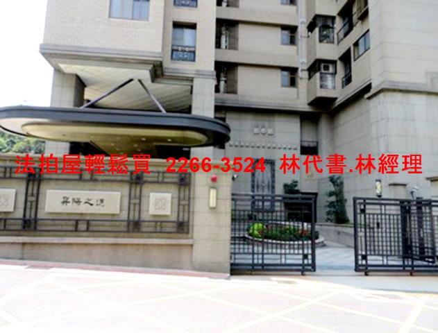 台北內湖大樓法拍-2