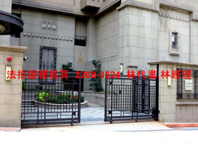 台北內湖大樓法拍-3