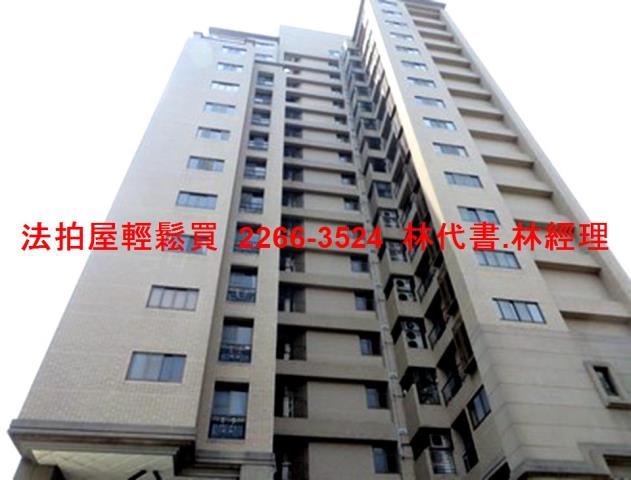 台北內湖大樓法拍-7