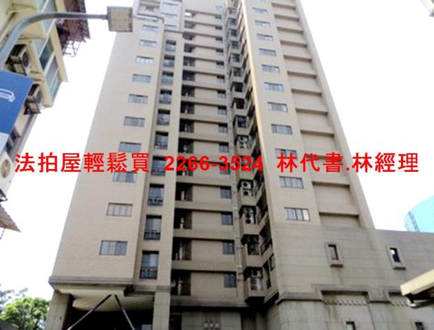 台北內湖大樓法拍-9