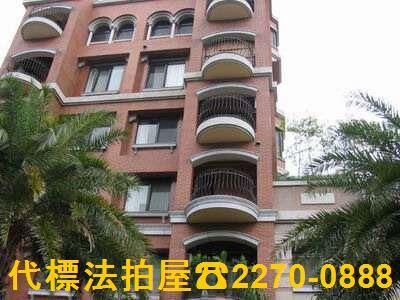 台北大樓法拍-5