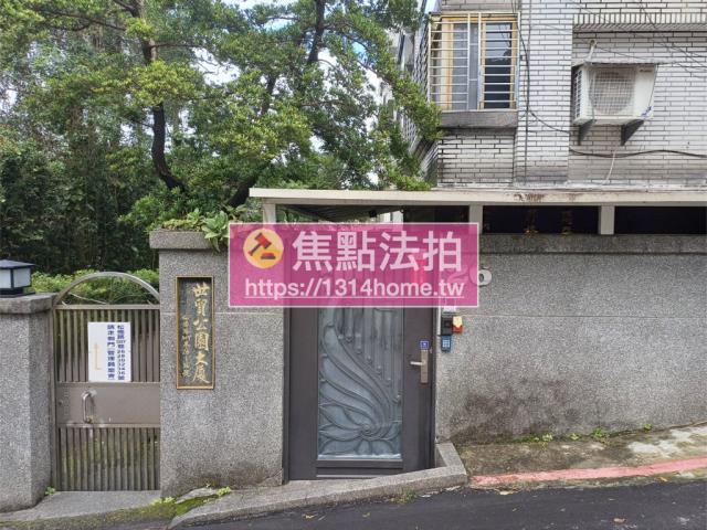 台北信義區華廈法拍-7