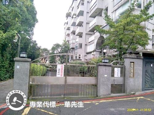 台北華廈拍賣-3