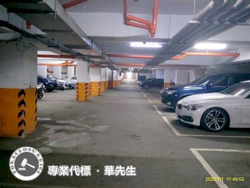 台北華廈拍賣-4