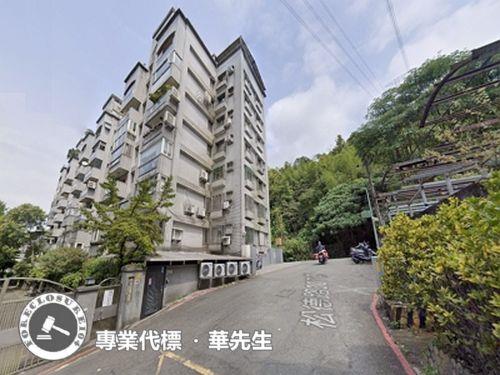 台北華廈拍賣-7