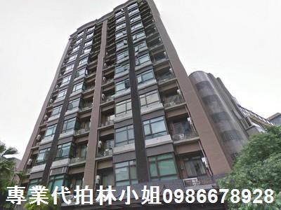 大安區法拍大樓-1