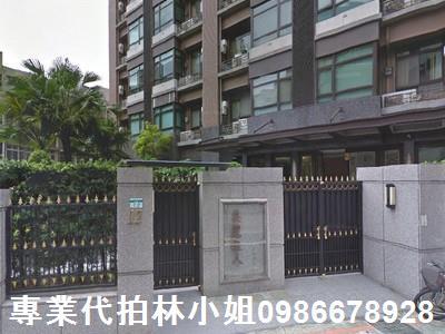 大安區法拍大樓-2