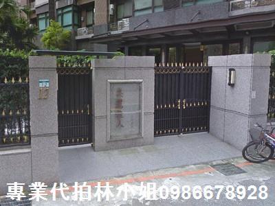 大安區法拍大樓-4