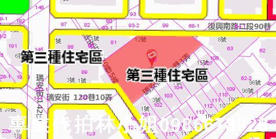 大安區法拍大樓-6