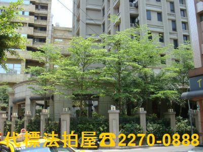 台北內湖大樓法拍-1