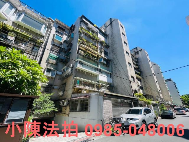 台北信義區華廈法拍-4