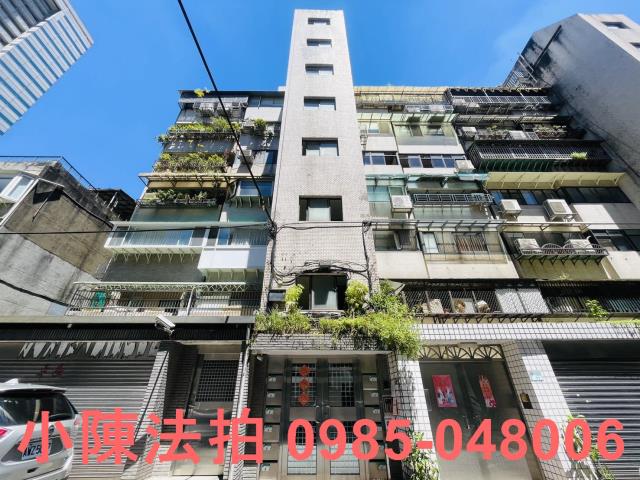 台北信義區華廈法拍-1