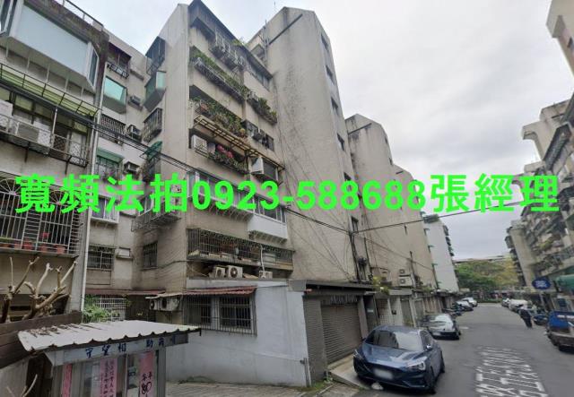 信義區拍賣華廈-1