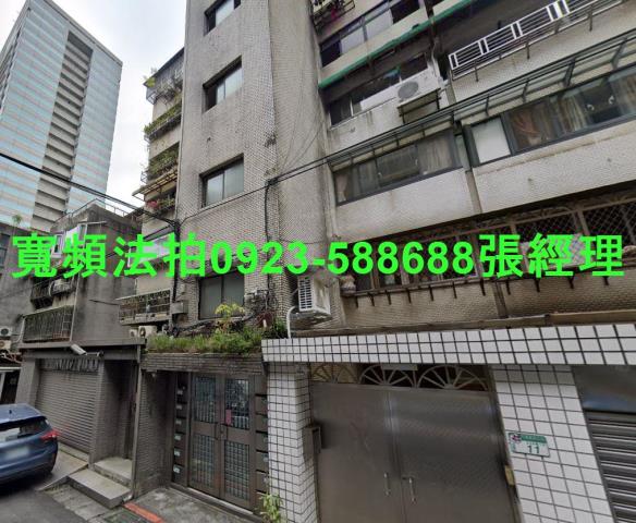 信義區拍賣華廈-2