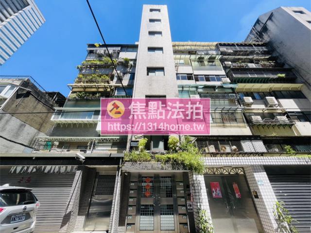 台北法拍華廈-1