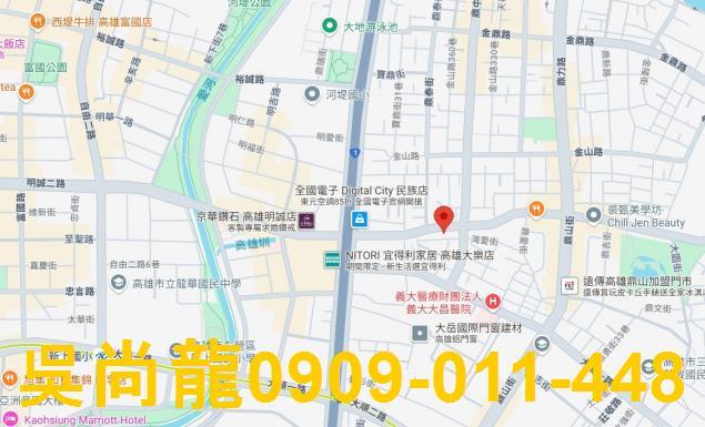 高雄大樓法拍-2