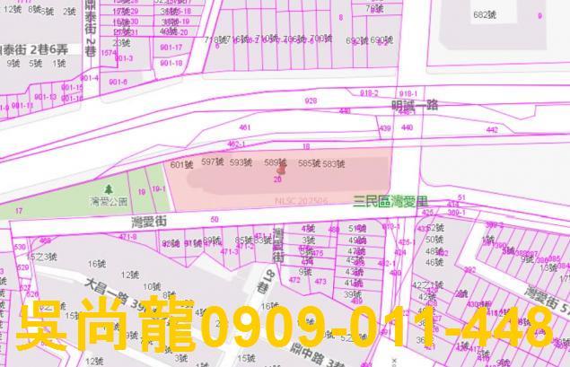 高雄大樓法拍-3