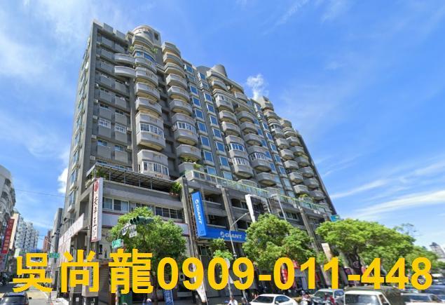 高雄大樓法拍-1