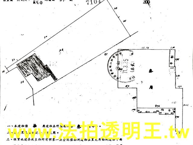 台北法拍華廈-5