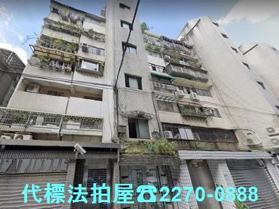 台北信義區大樓法拍-1