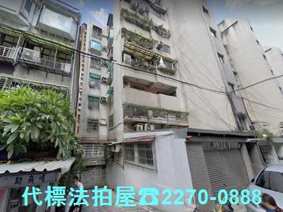 台北信義區大樓法拍-2