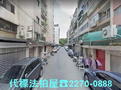 台北信義區大樓法拍-3
