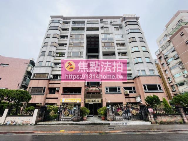 台北內湖大樓法拍-1