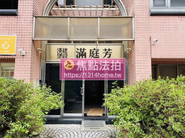 台北內湖大樓法拍-5