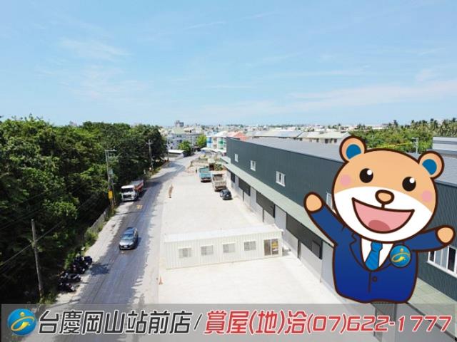 燕巢廠房-1
