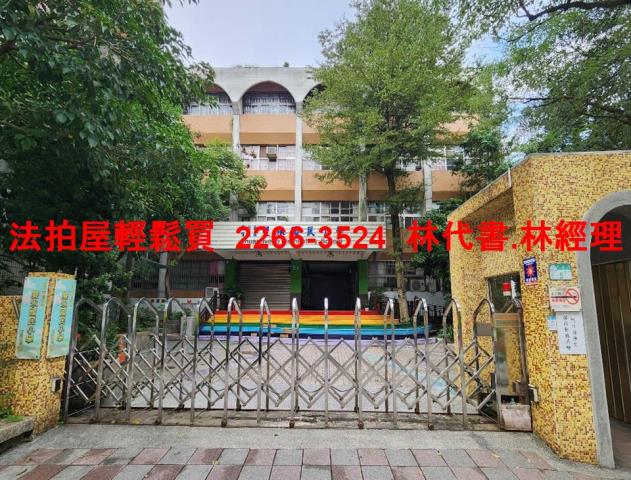 台北信義區法拍華廈-10