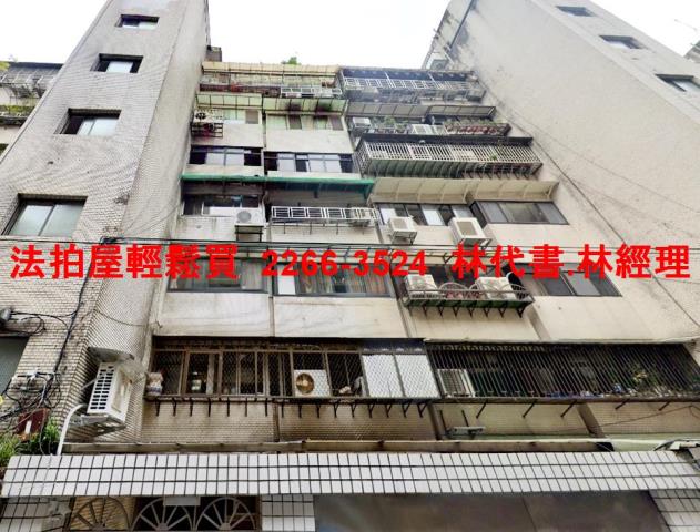 台北信義區法拍華廈-5