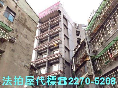 台北中山區大樓法拍-3