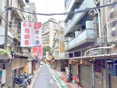 中山區華廈法拍-7