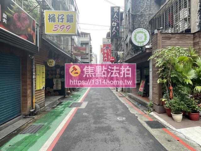 台北中山區華廈法拍-10