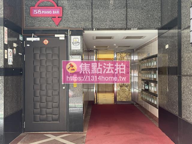 台北中山區華廈法拍-5