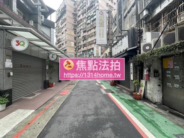 台北中山區華廈法拍-9