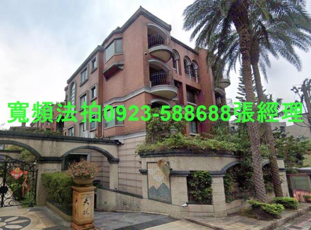 北投法拍華廈-2