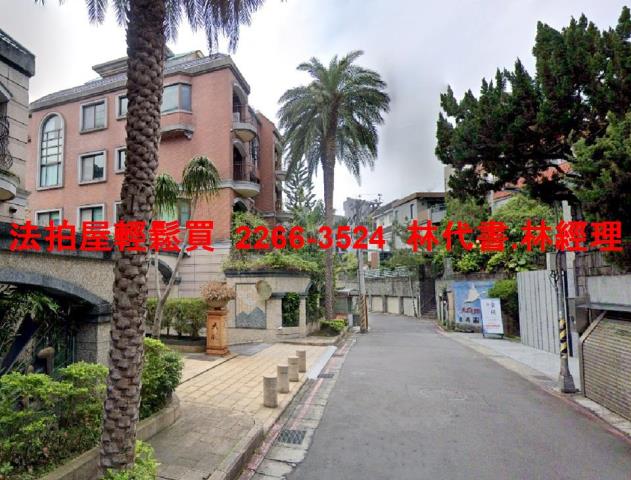 台北北投拍賣華廈-10