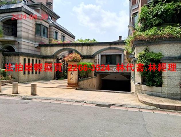 台北北投拍賣華廈-11