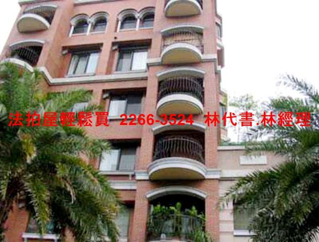 台北北投拍賣華廈-4