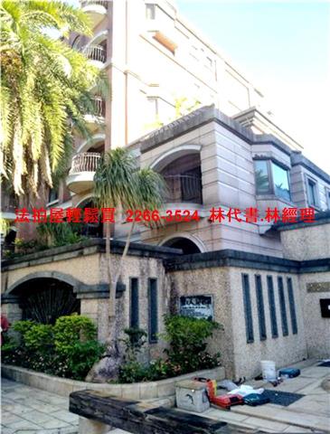 台北北投拍賣華廈-5