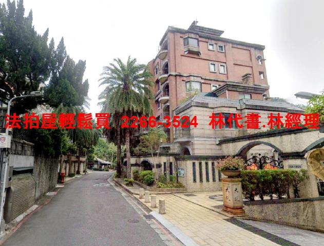 台北北投拍賣華廈-7