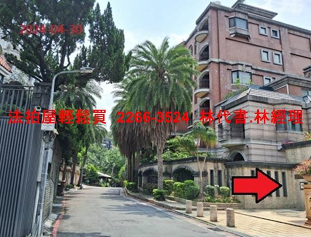 台北北投拍賣華廈-8