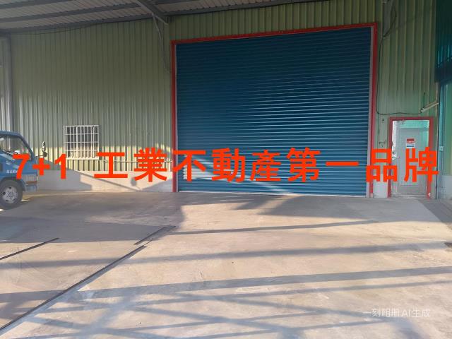 高雄廠房-3