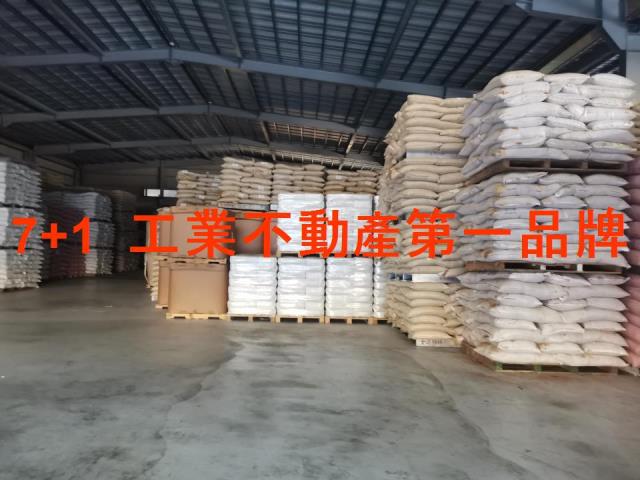 長治廠房-2