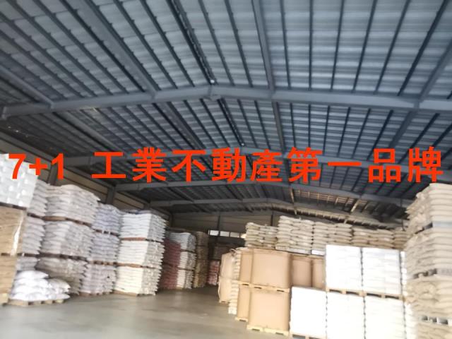 長治廠房-4